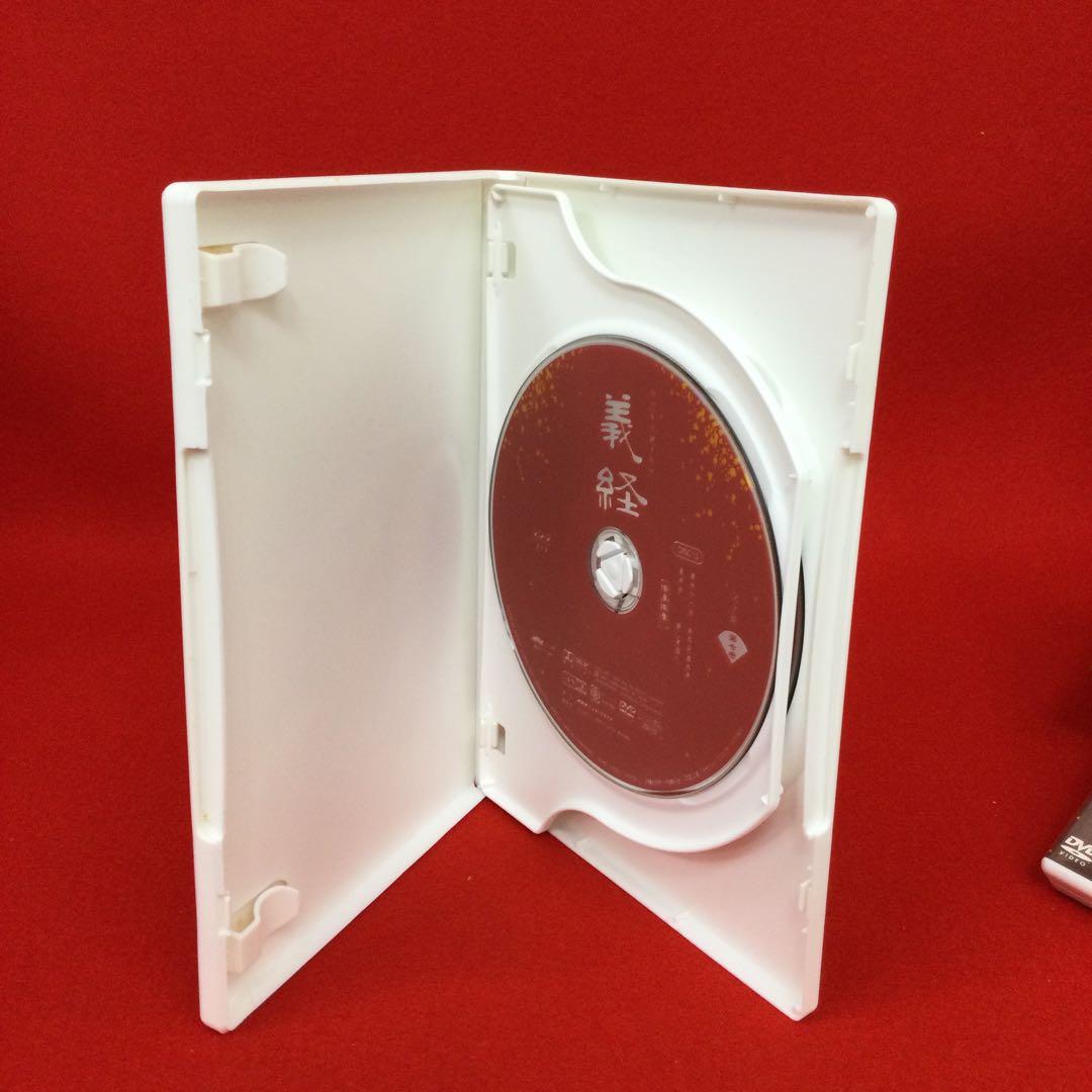 ☽NHK 大河ドラマ 義経 完全版 DVD BOX 第弐集