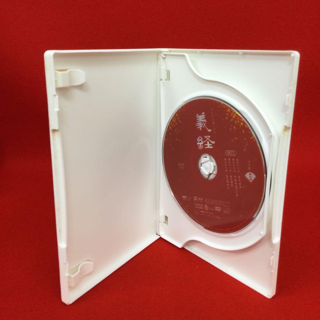 ☽NHK 大河ドラマ 義経 完全版 DVD BOX 第弐集