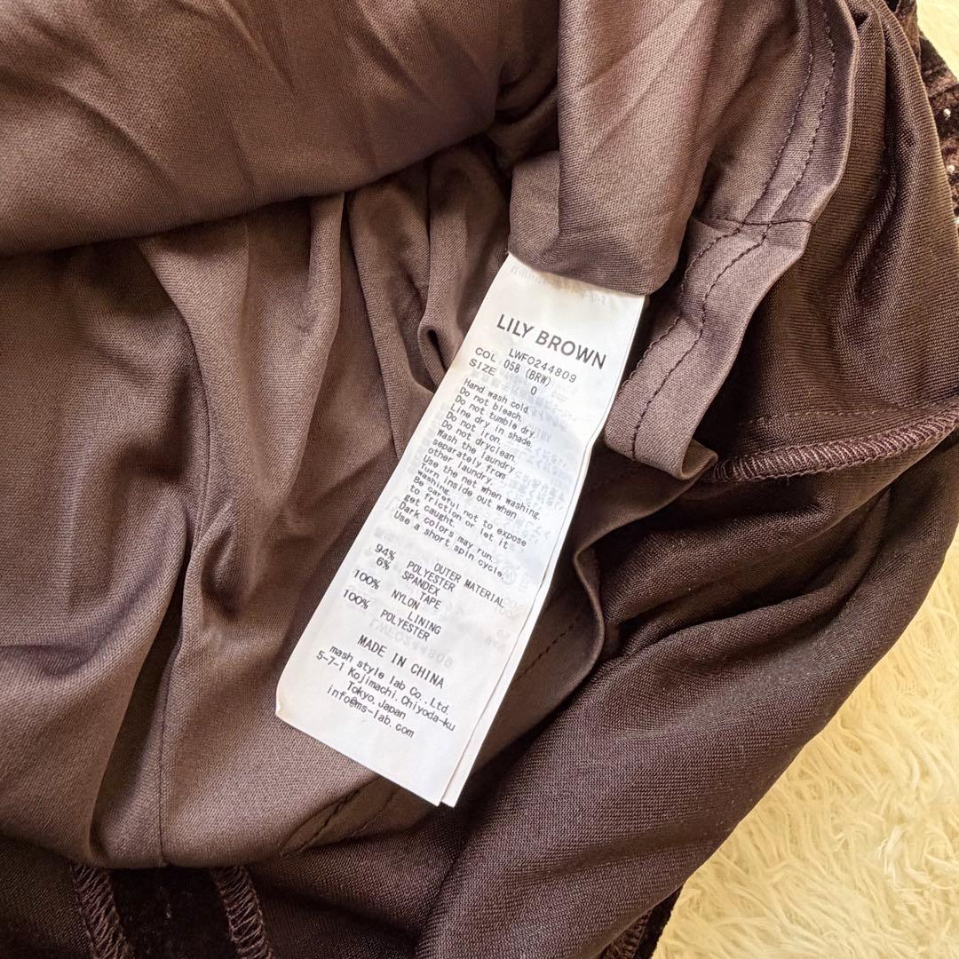 L.B CANDY STOCK ブラウスセットビジューベロアキャミワンピース