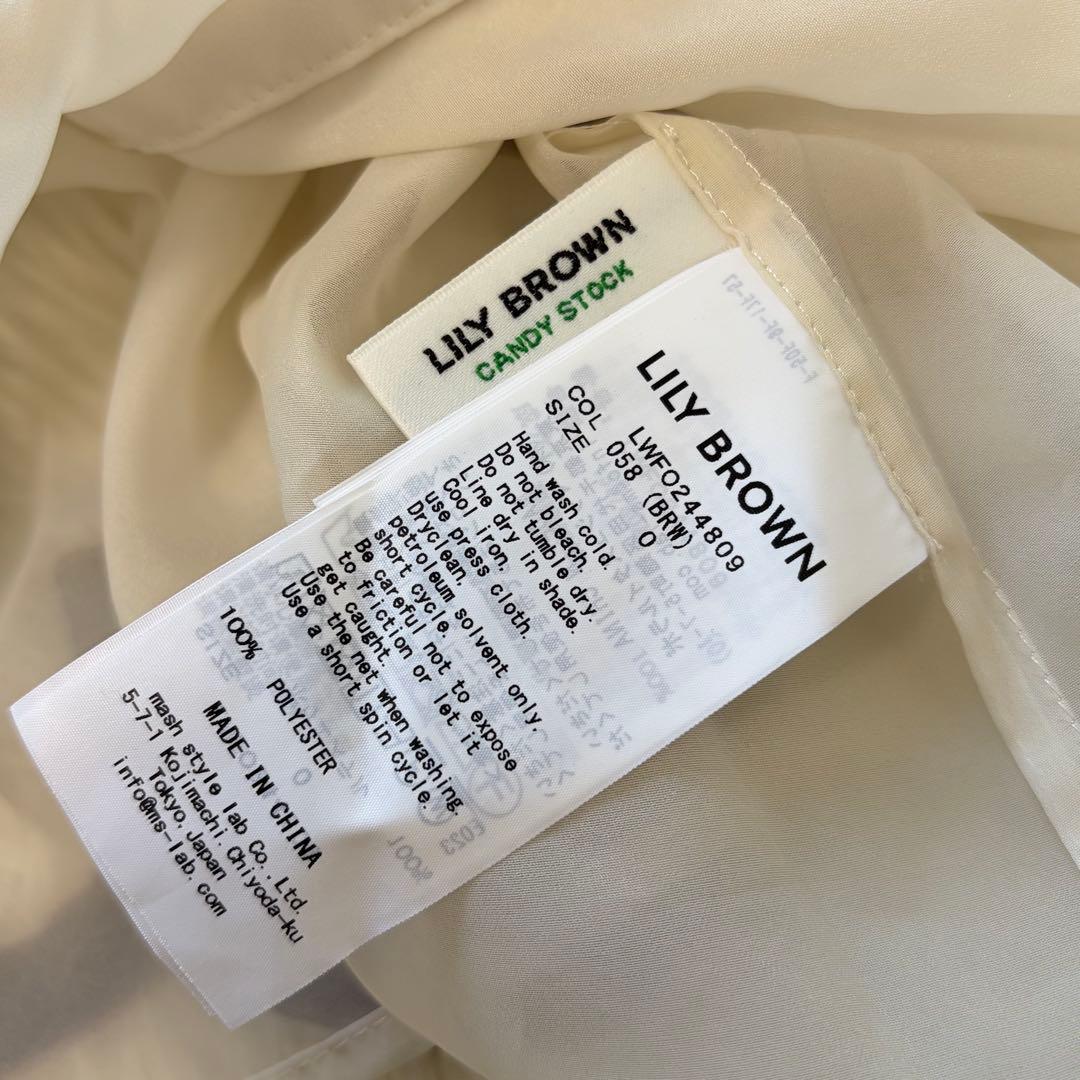 L.B CANDY STOCK ブラウスセットビジューベロアキャミワンピース