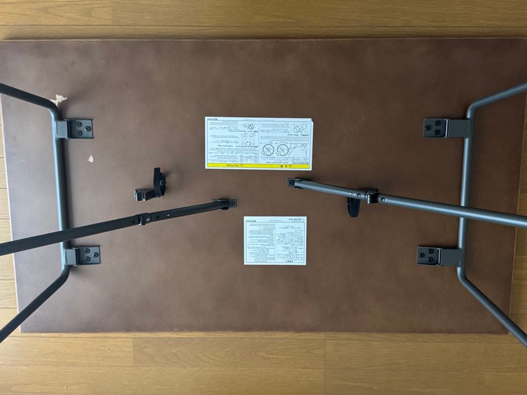 【無印良品】　折りたたみテーブル・幅１２０ｃｍ・オーク材