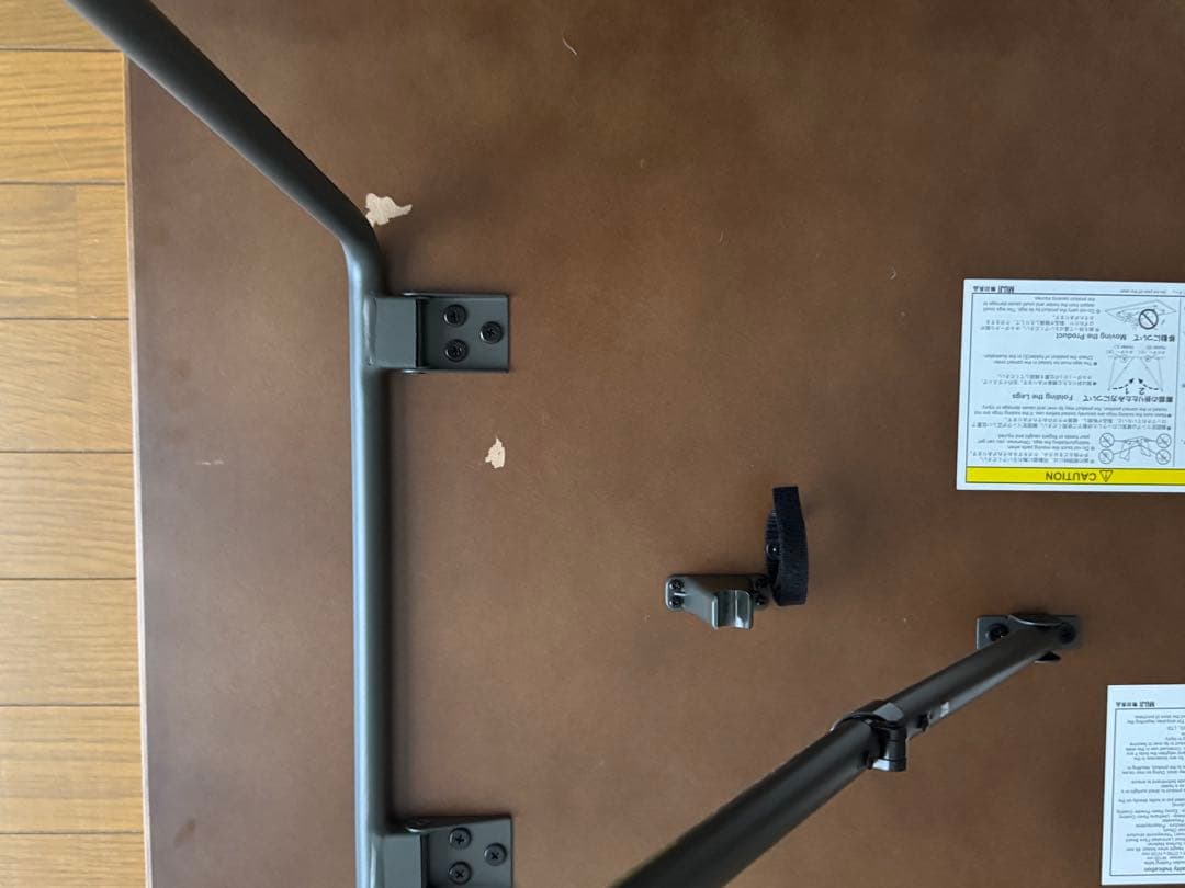 【無印良品】　折りたたみテーブル・幅１２０ｃｍ・オーク材