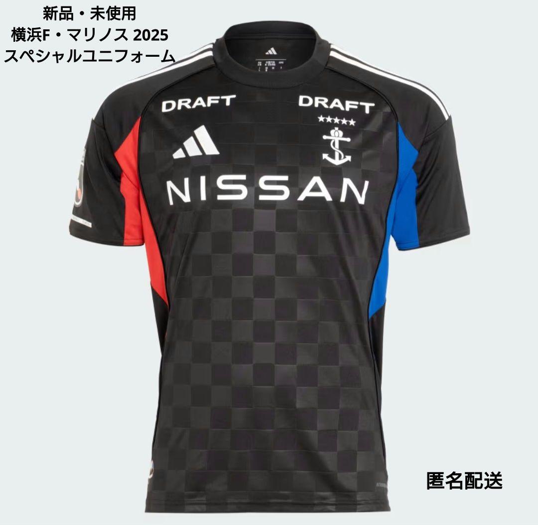 俺*︎様 横浜F・マリノス 2025 スペシャルユニフォーム　　Lサイズ