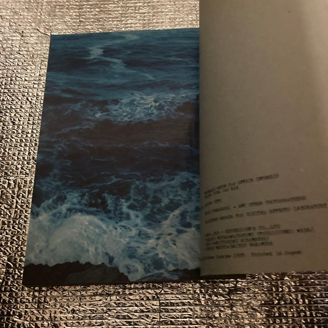 アート・デザイン・音楽 1993.6.10.11 TOKYO DOME