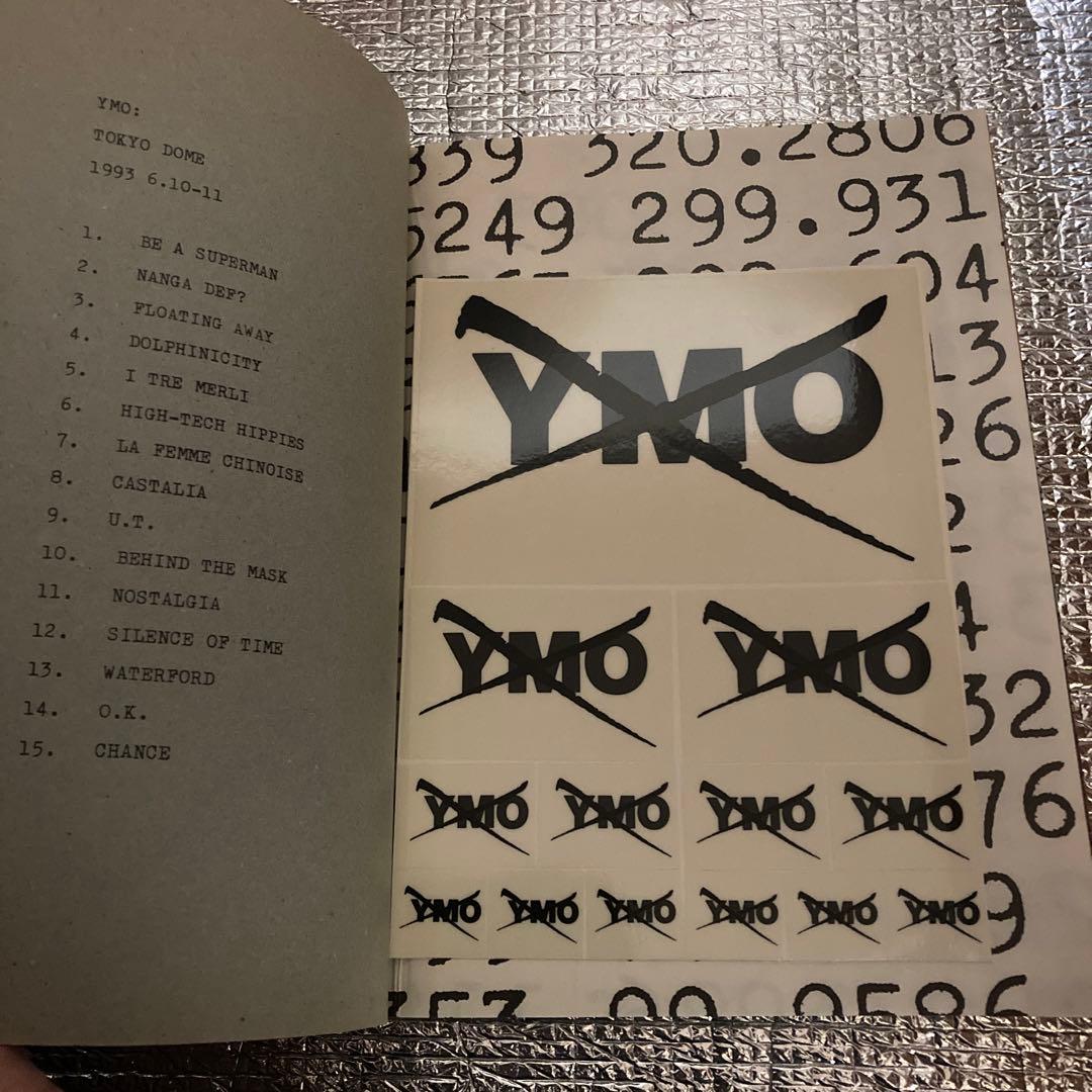 アート・デザイン・音楽 1993.6.10.11 TOKYO DOME