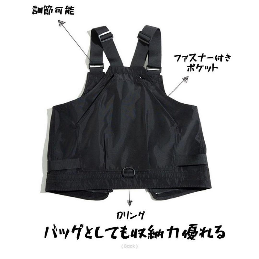 2way タクティカルベスト　バッグ マルチポケット　軽量作業着　釣り　撮影