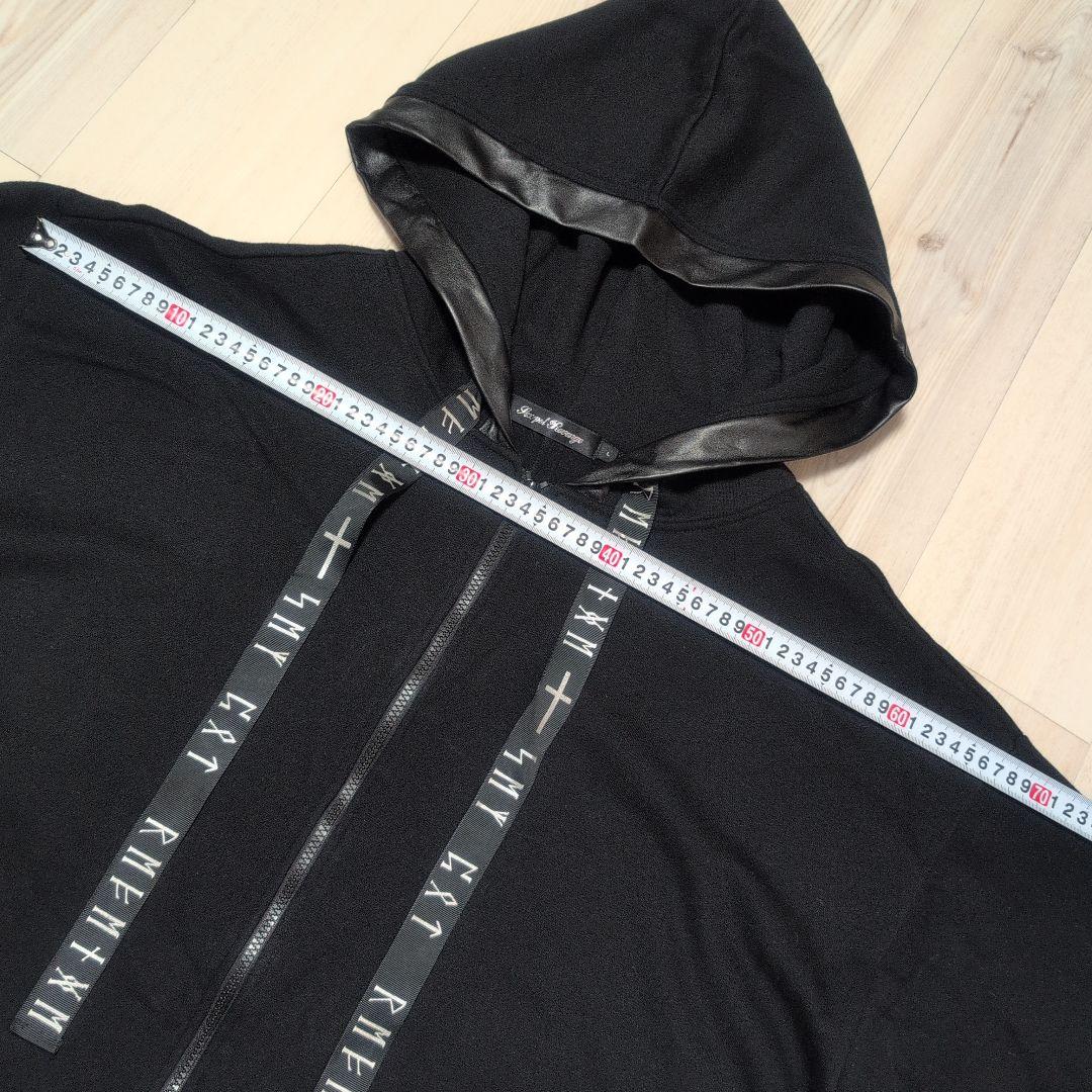 SEX POT ReVeNGe　SPR LOOSE BIG パーカ