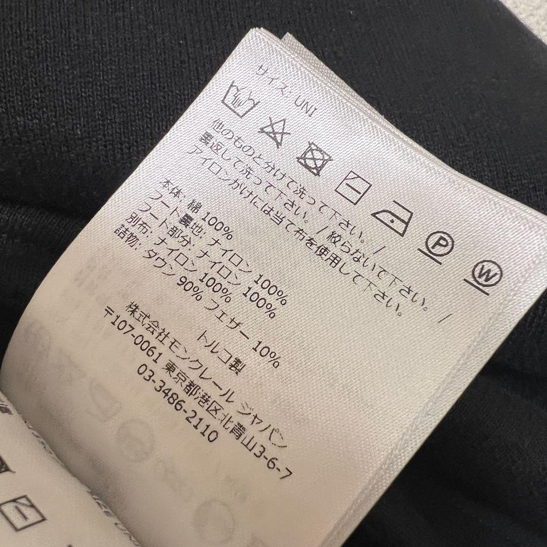 Moncler モンクレール　ポンチョ　ケープコート　ブラック　フード付き