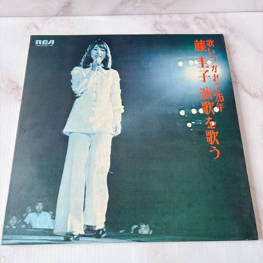 昭和歌謡LP ￼レコード10枚セット(藤圭子9枚、石田あゆみ1枚)