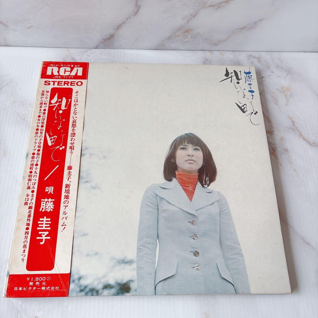 昭和歌謡LP ￼レコード10枚セット(藤圭子9枚、石田あゆみ1枚)