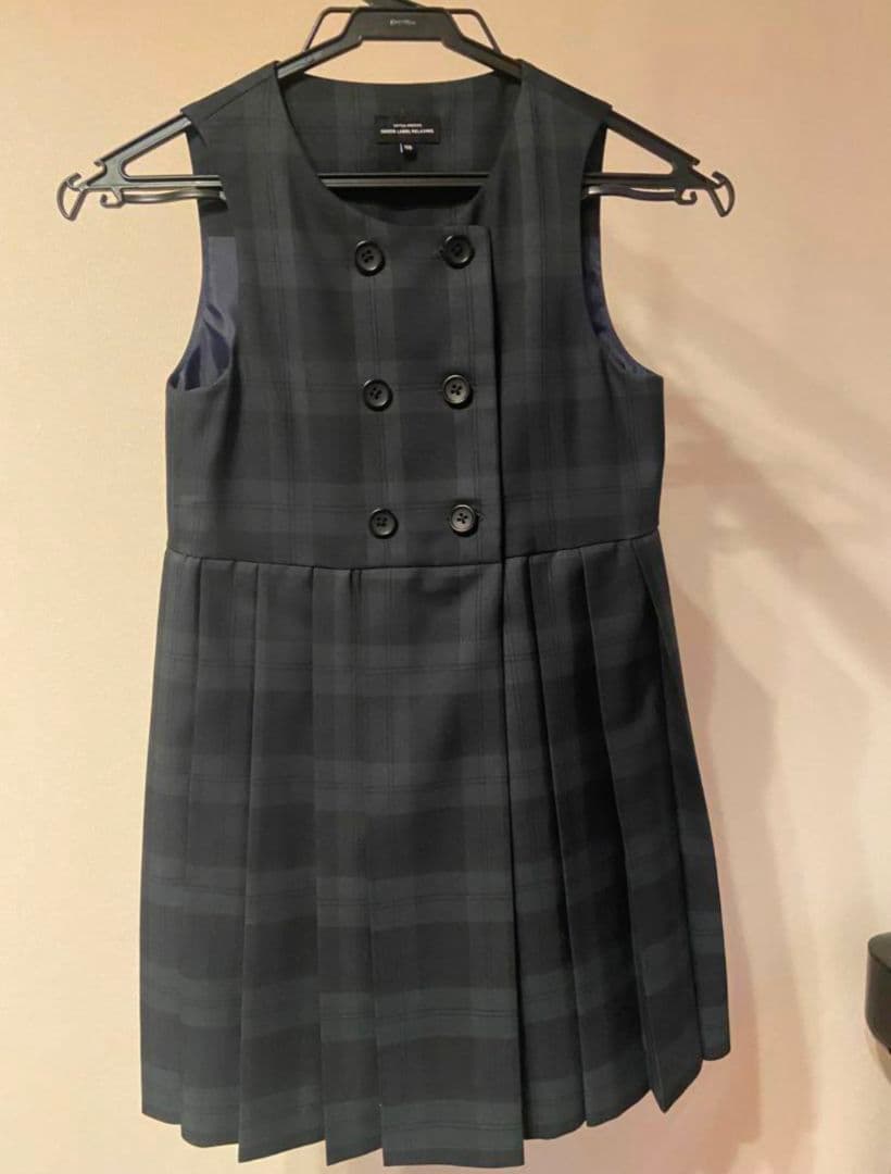 グリーンレーベルリラクシング　120セレモニー3点セット