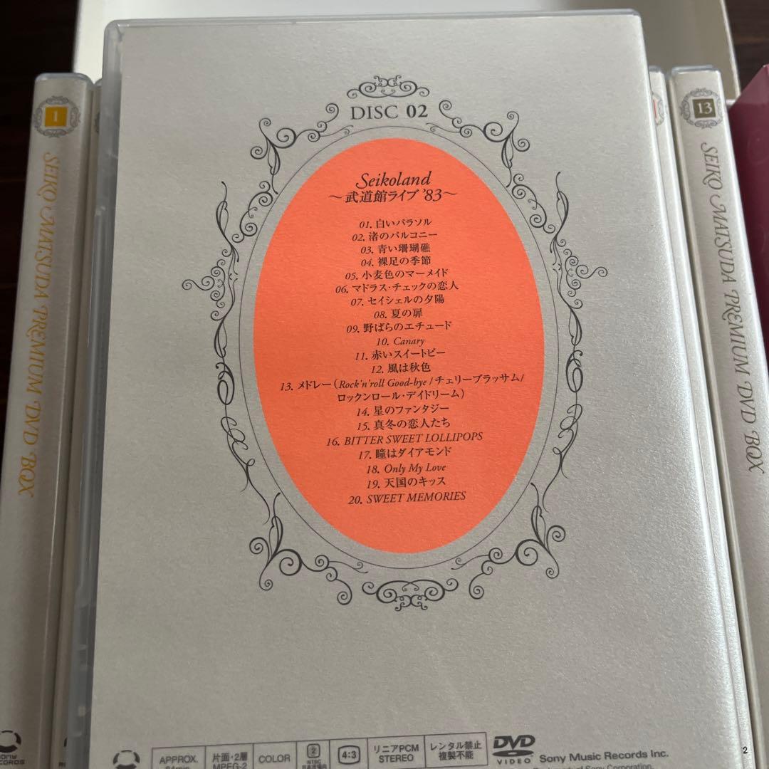 松田聖子 25周年プレミアムDVDボックス