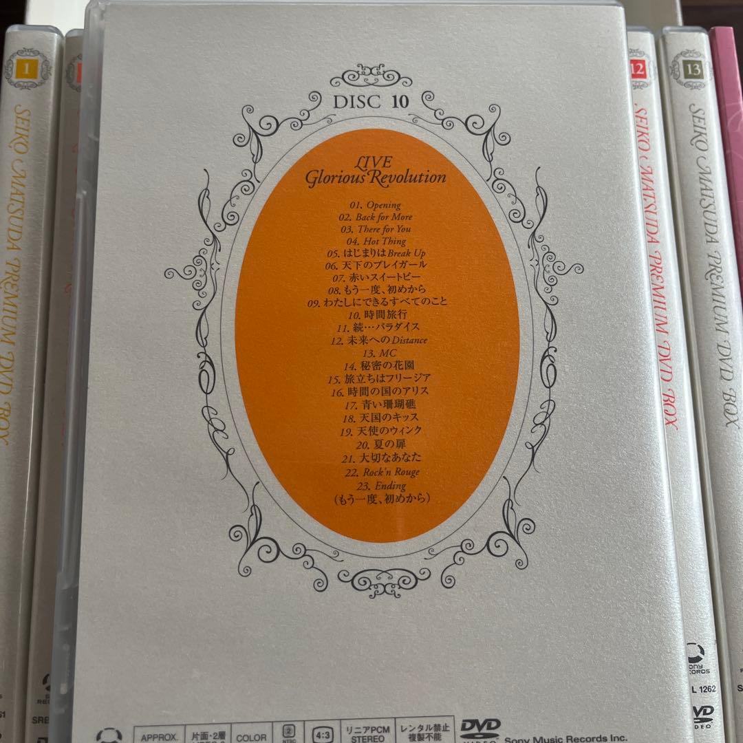 松田聖子 25周年プレミアムDVDボックス