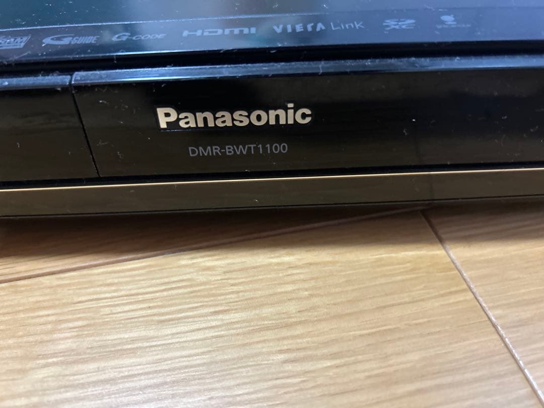 22日まで】PanasonicHDD搭載ハイビジョンブルーレイディスクレコーダー