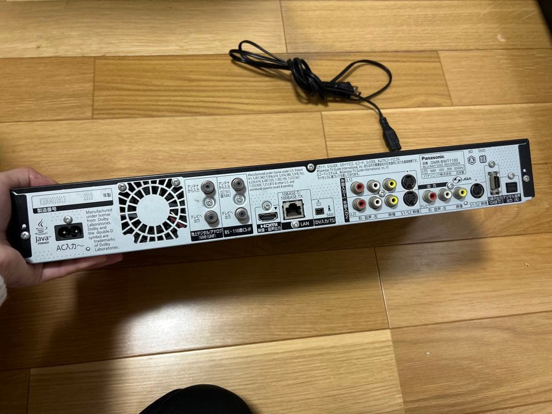 22日まで】PanasonicHDD搭載ハイビジョンブルーレイディスクレコーダー