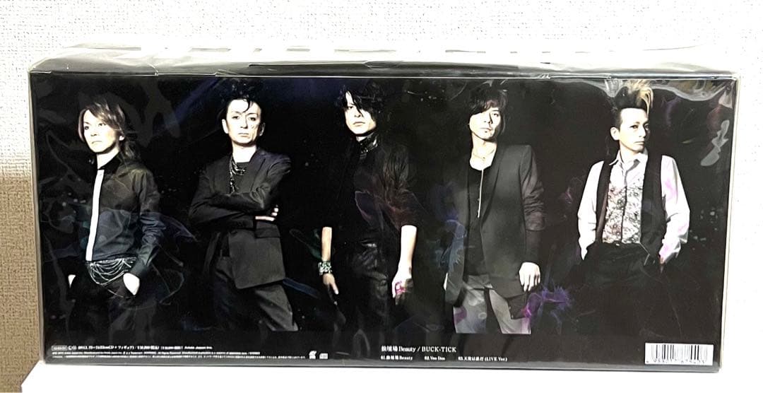 BUCK-TICK 独壇場Beauty