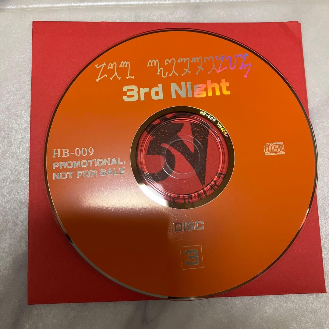 洋楽 ZED ZEPPELIN GOOD NIGHT, GOOD LIGHT