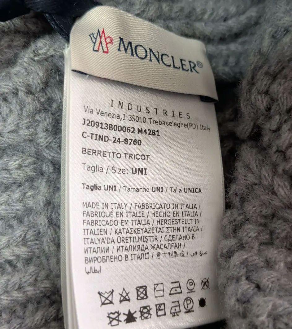 ​【新品タグ付】MONCLER モンクレール カシミア混 ニット帽 グレー 伊製