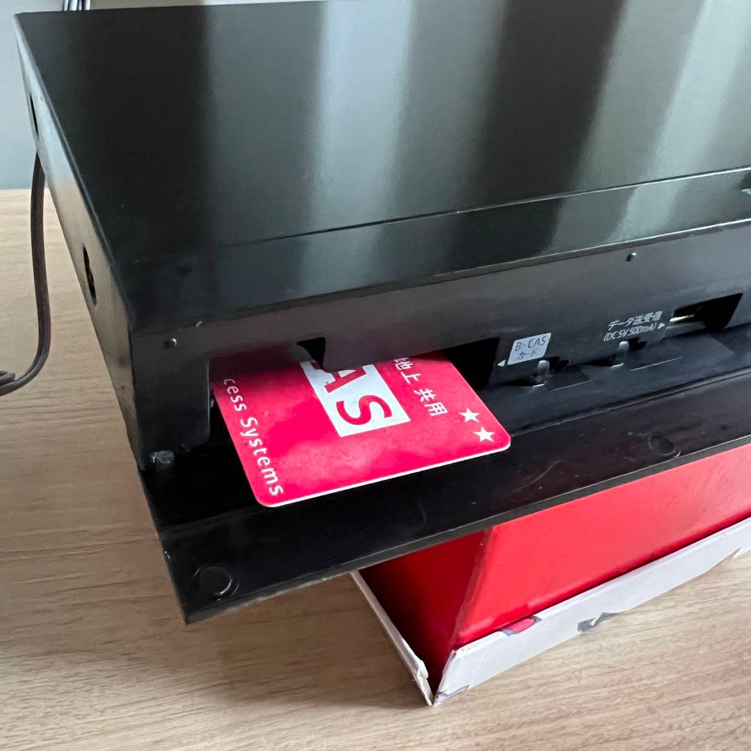 B98激安早い者勝ち ✨　シャープ　アクオス ブルーレイ　500GB 新生活応援