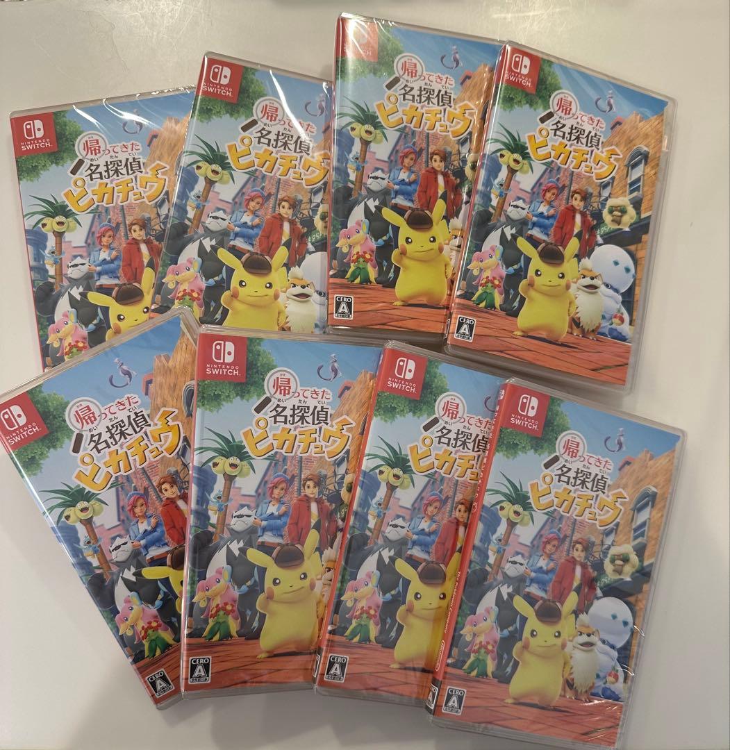 帰ってきた名探偵ピカチュウ　任天堂　Switch ソフト　パッケージ版　8本