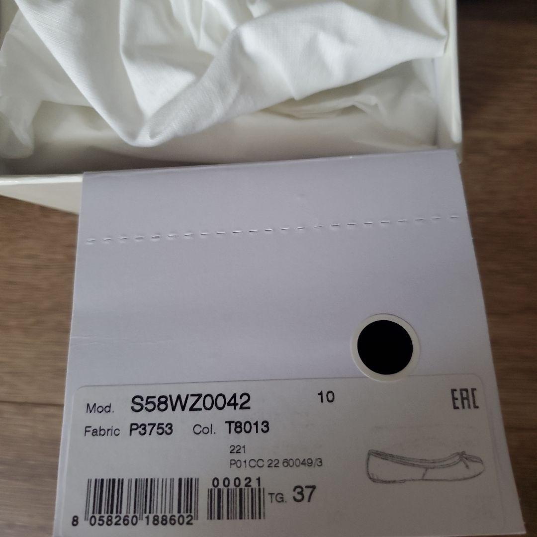 マルタンマルジェラ　タビバレエシューズ　37