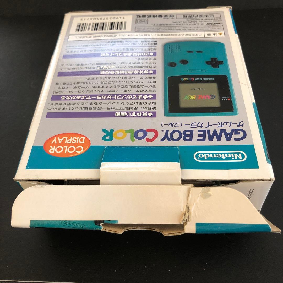 【新品•未開封】Nintendo ゲームボーイカラー ブルー