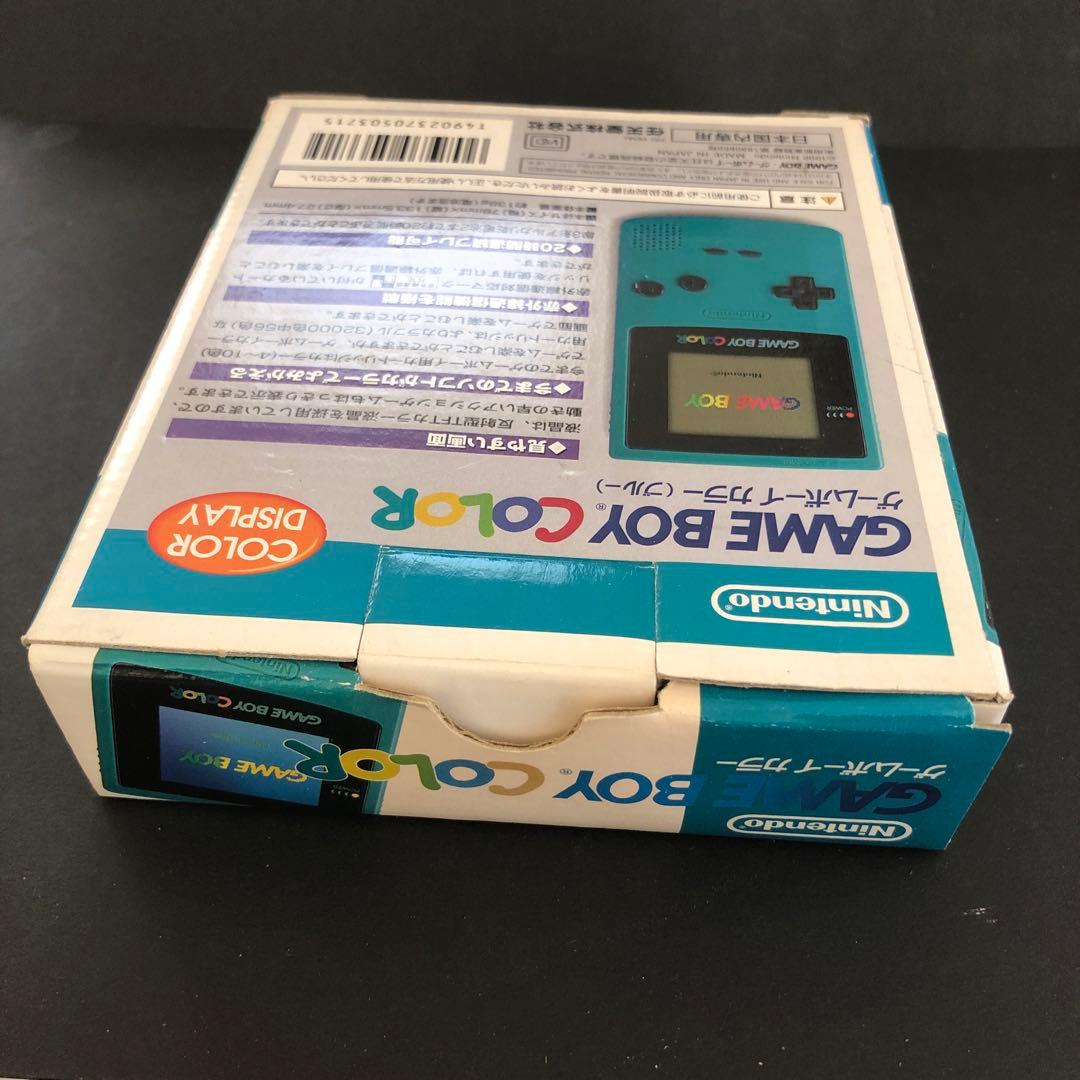 【新品•未開封】Nintendo ゲームボーイカラー ブルー
