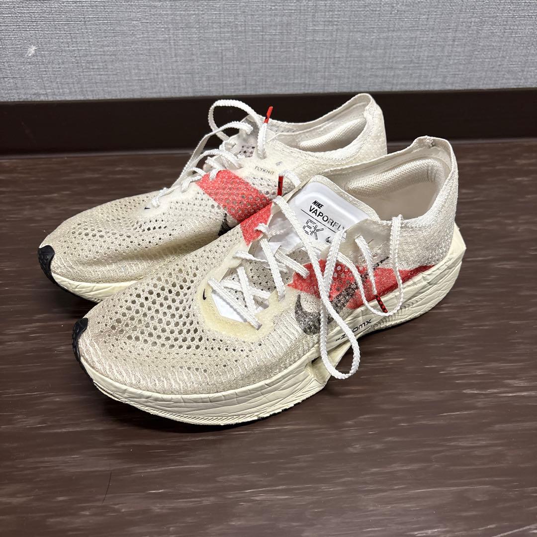 Nike VAPORFLY3 26.5cm 値段交渉⭕️⭕️
