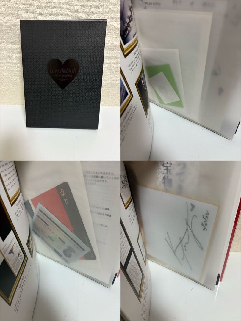 JYJ ジェジュン DVD 写真集