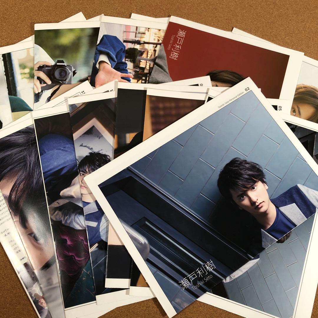 【在庫SALE】瀬戸利樹さん掲載30ページ #5995