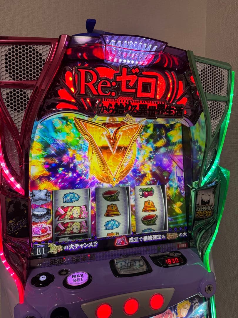 パチスロ実機　REゼロ　から始める異世界生活　season2