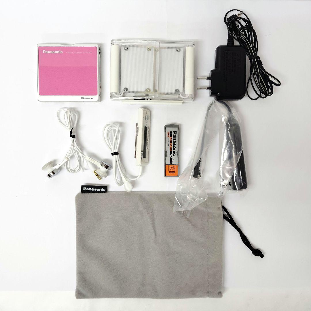 3.パナソニック　ポータブルMDプレイヤー　SJ-MJ500