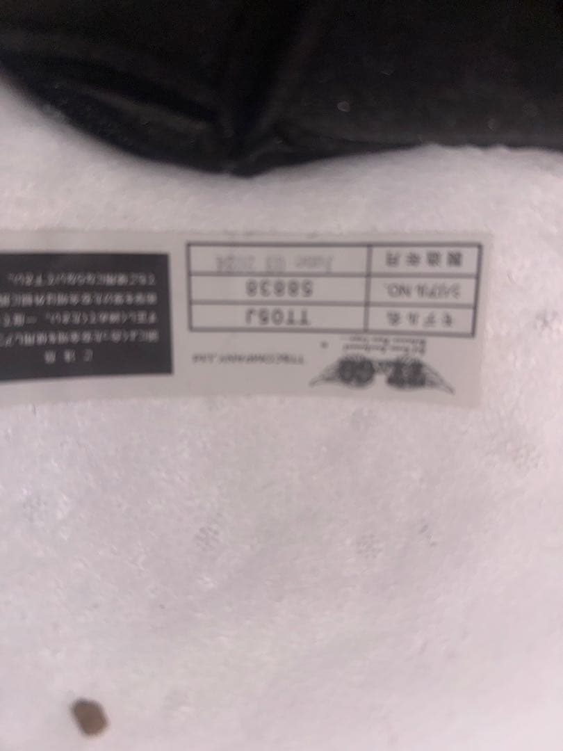 2月4日まで‼️TT&CO ジェットヘルメット