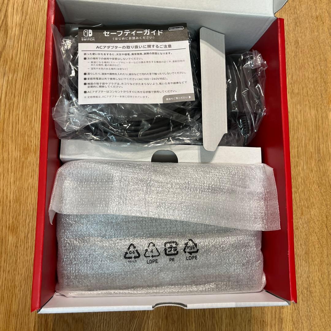 ニンテンドーSwitch有機ELモデル