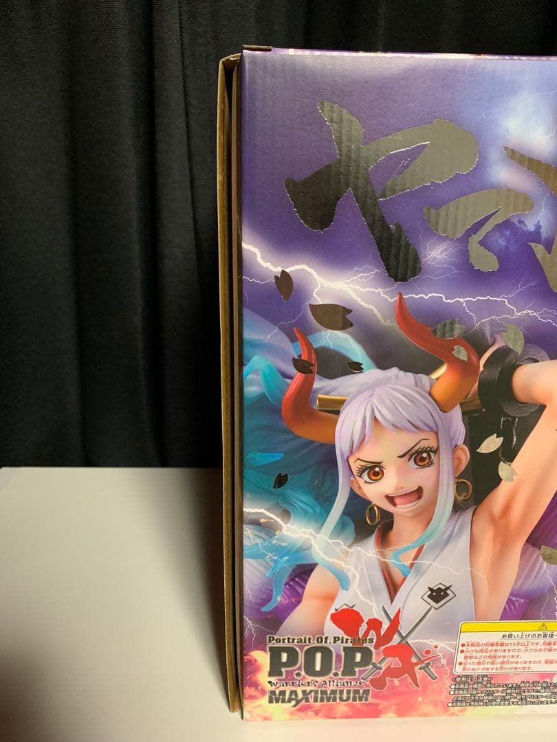 P.O.P ワンピース “WA-MAXIMUM” ヤマト