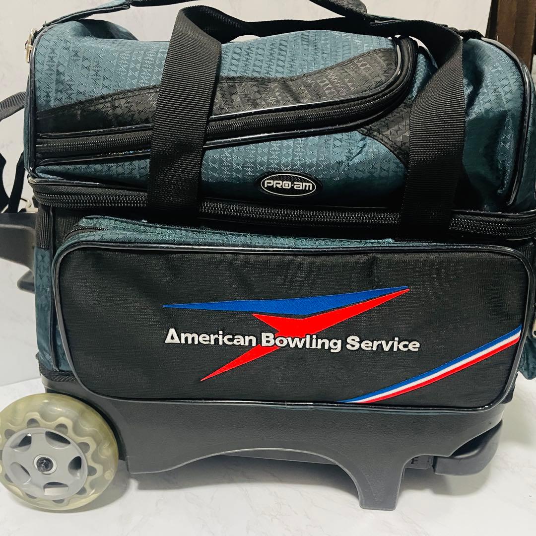 未使用 PRO-AM ボウリング キャリーバッグ ボール2個用 タイヤ付