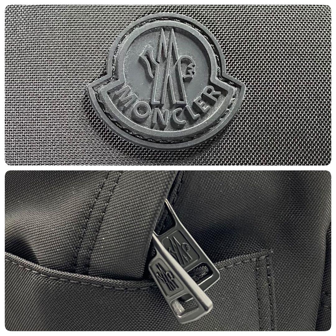 美品 MONCLER リュック バッグ PIERRICK ビジネス A4 兼用