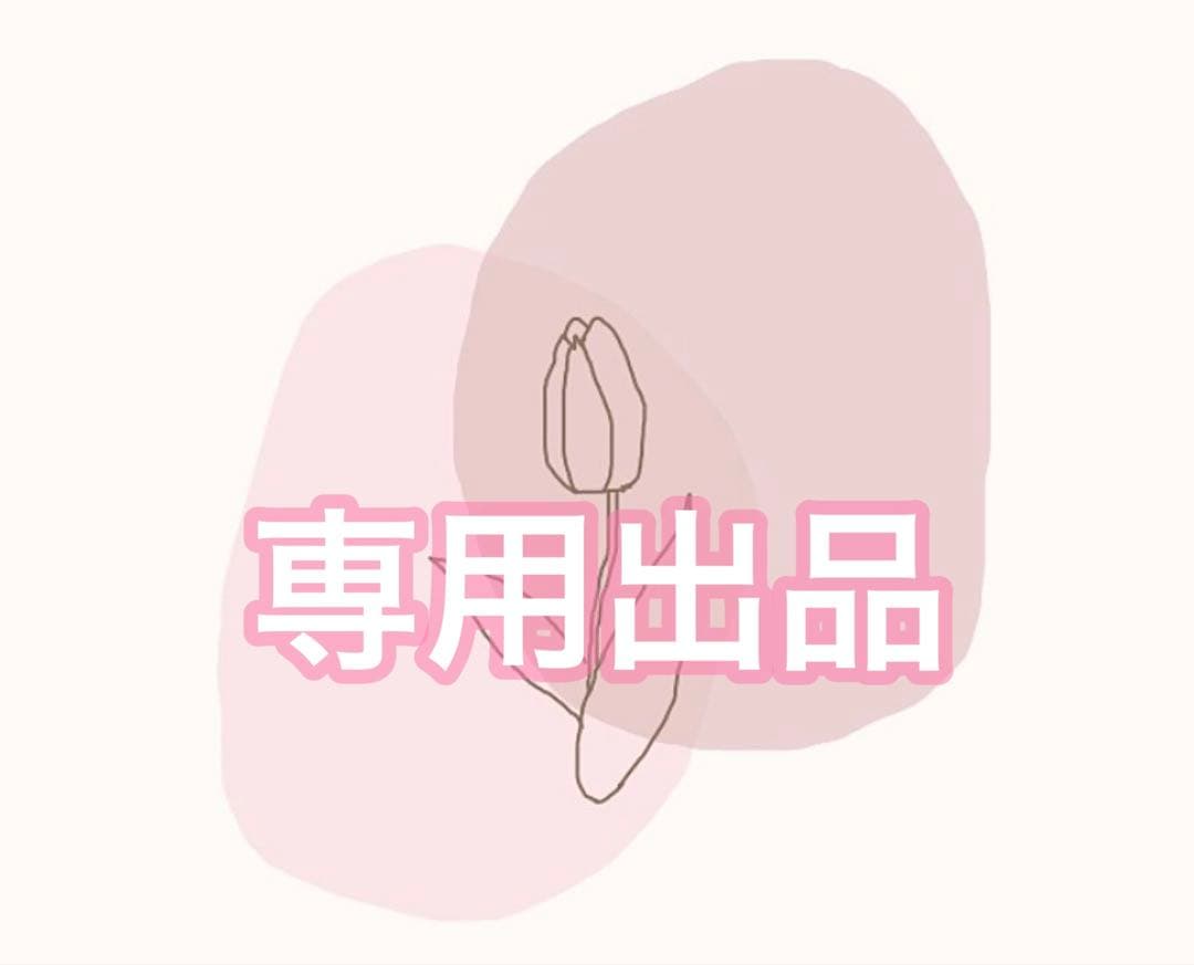 アルビレックス新潟 ユニフォーム