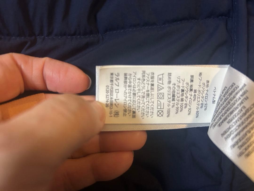 Polo Ralph Lauren XL フード付きジャケット　ジャンパー