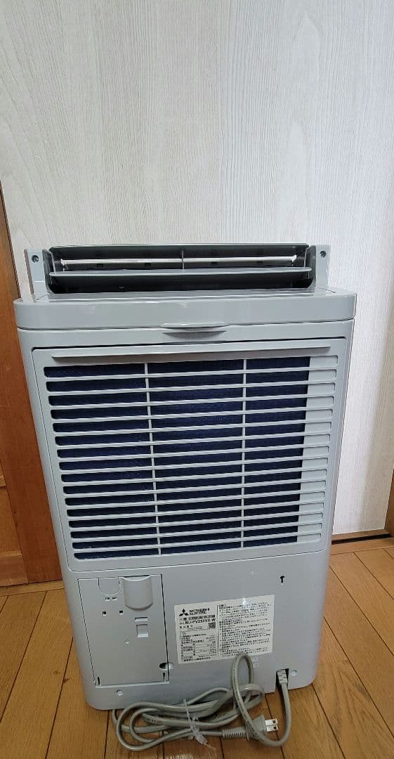 【超美品✨】大特価！三菱 除湿機 MJ-PV250VX 取扱説明書、保証書付き！