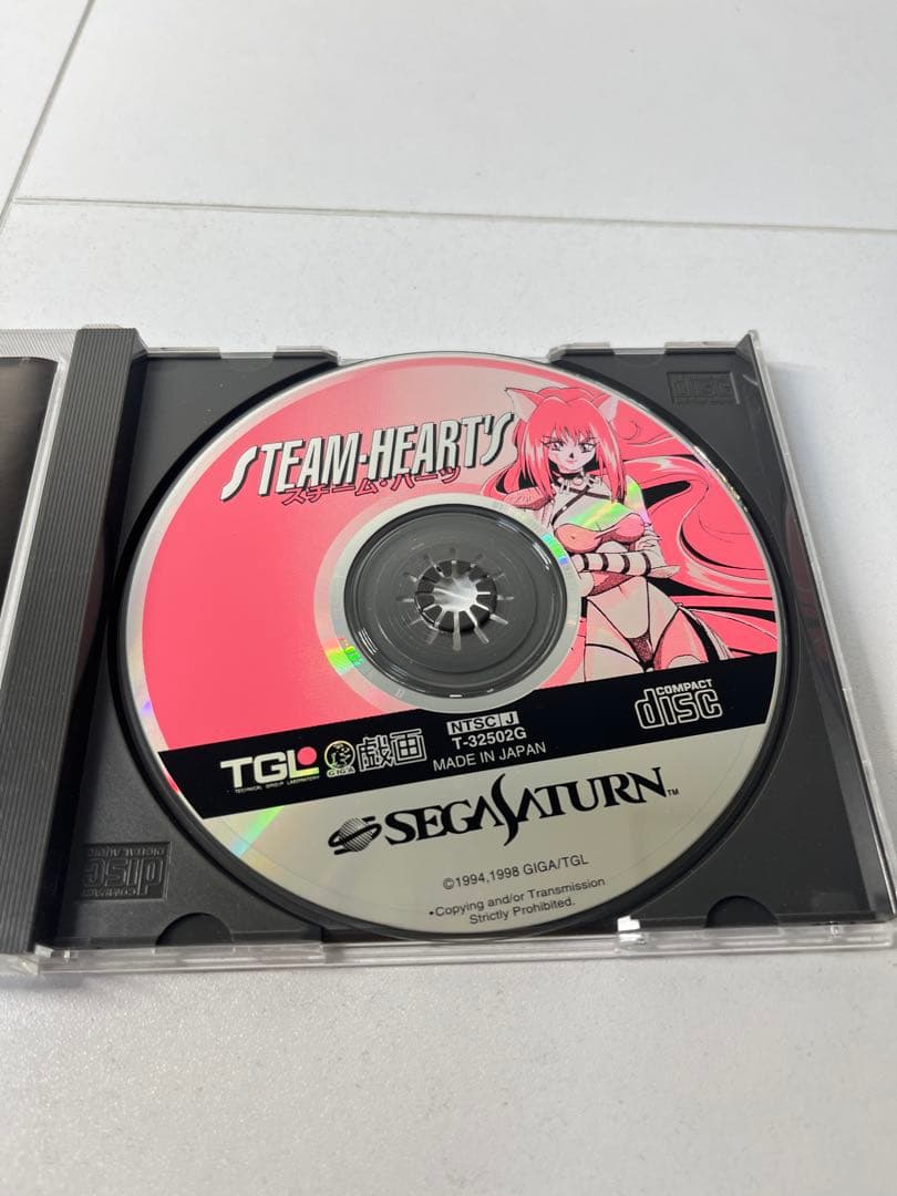セガサターン スチーム・ハーツ