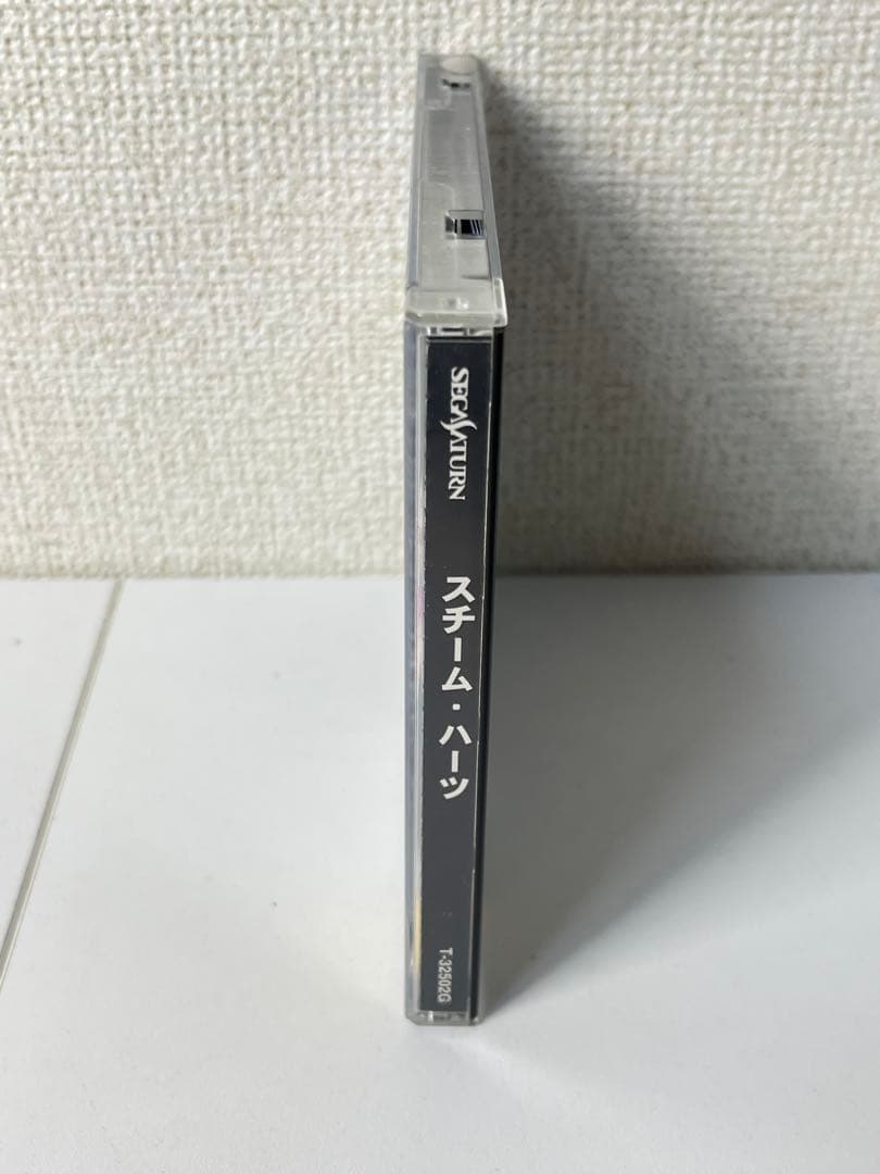 セガサターン スチーム・ハーツ