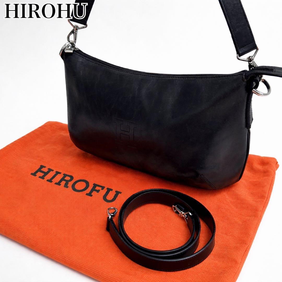 【美品】ヒロフ ワンショルダーバッグ Hロゴ レザー 2way 本革　ブラック
