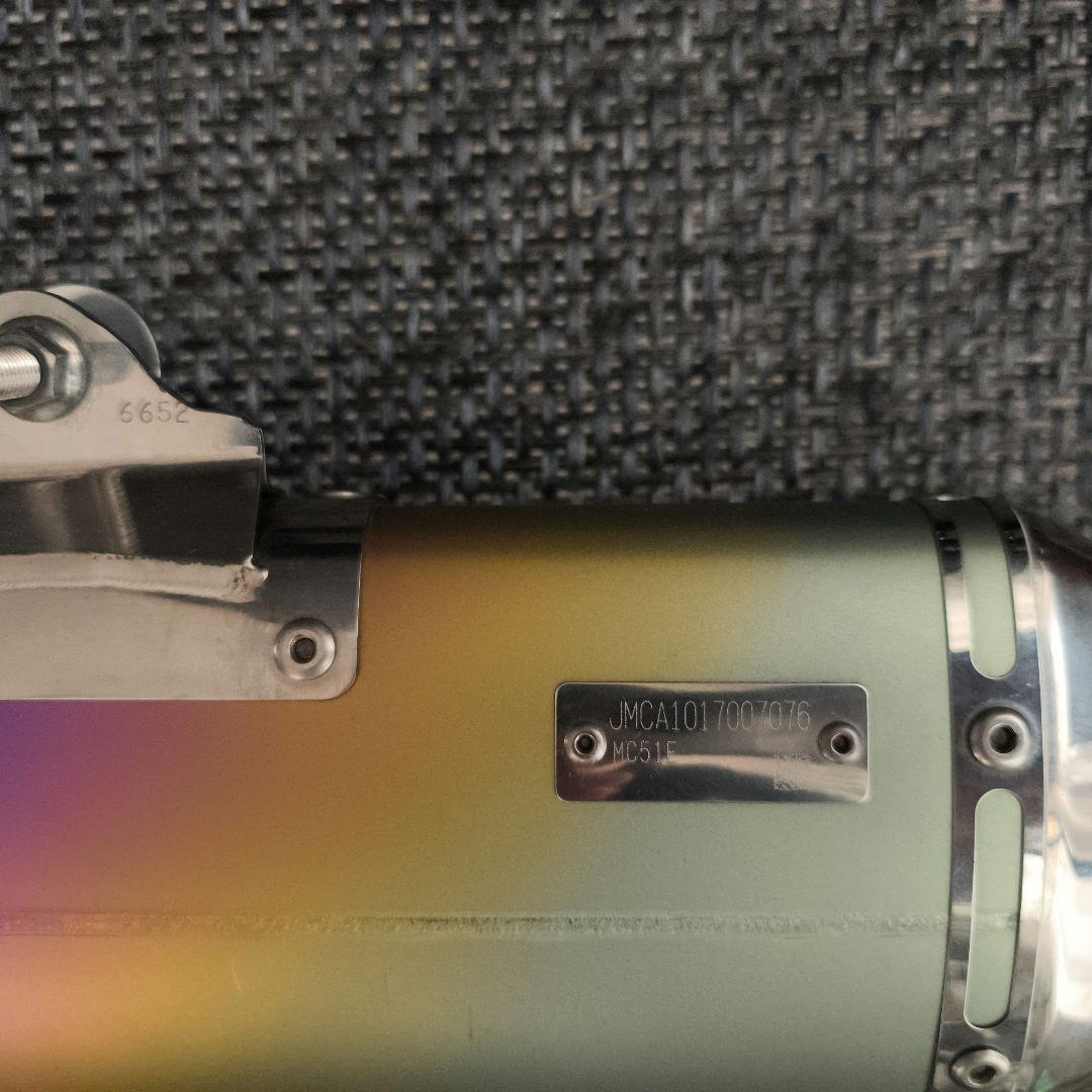 CBR250RR用　MORIWAKI ステンレスマフラー グラデーション