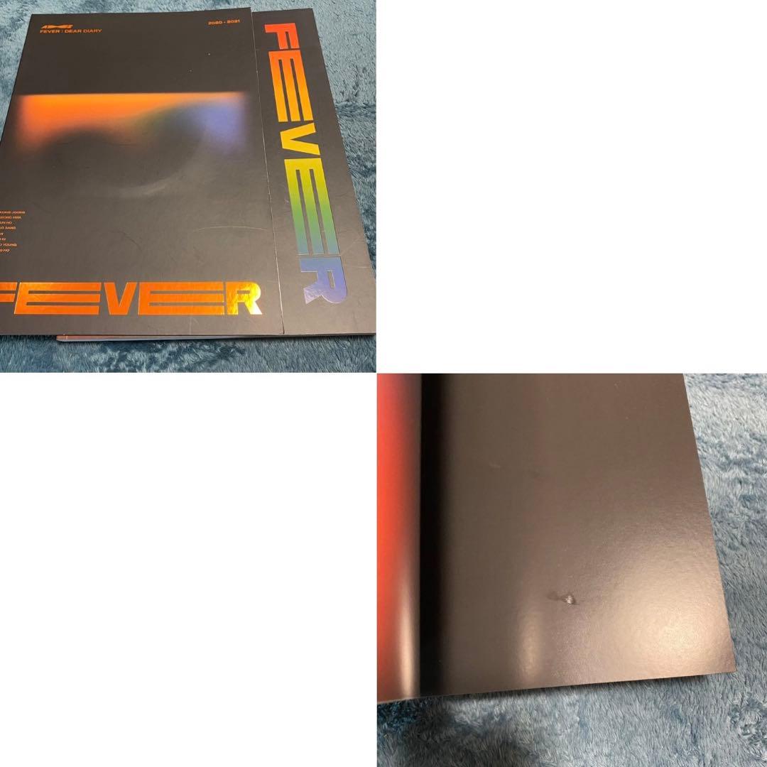 ATEEZ アルバム まとめ売り