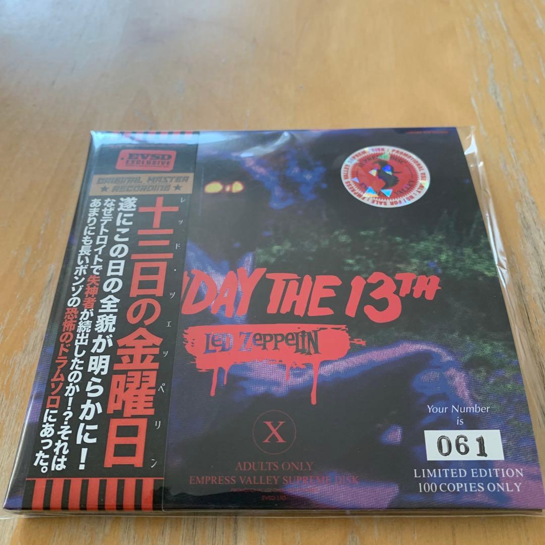 LED ZEPPELIN 13日の金曜日 4CD empress valley