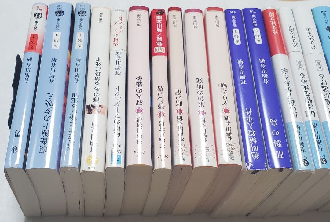 有栖川有栖　火村英生シリーズ　文庫