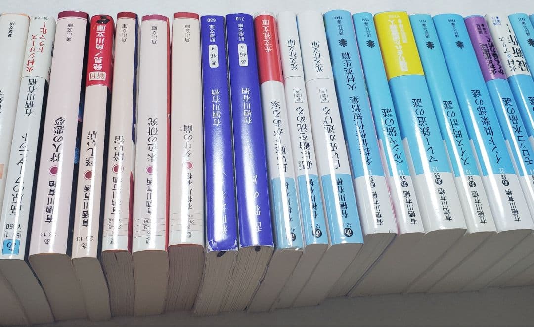 有栖川有栖　火村英生シリーズ　文庫