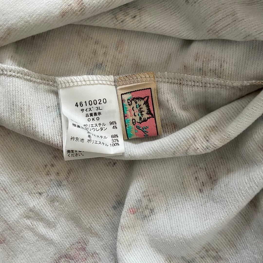 yukiemon ロングワンピース　3L