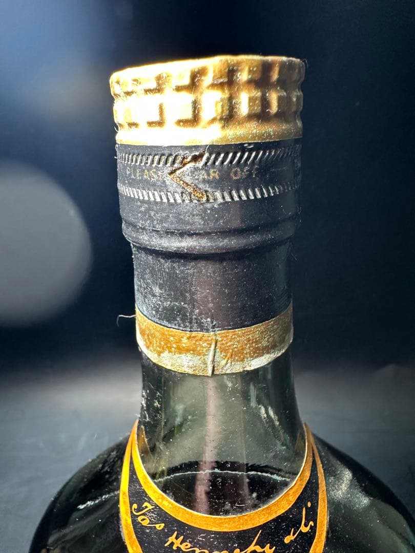 Hennessy XO コニャック フランス